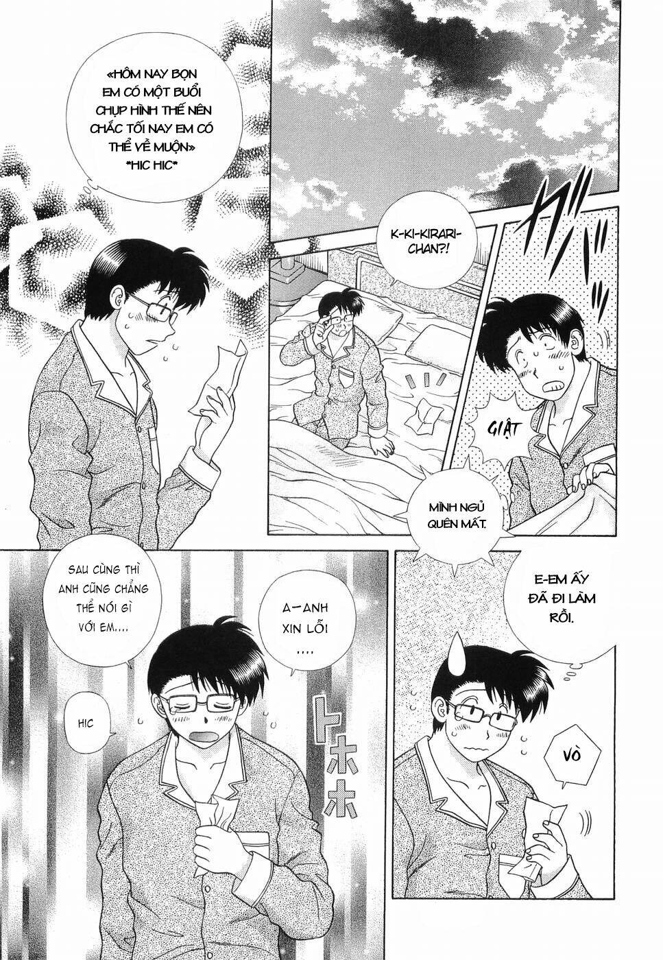 love lucky chapter 34 7