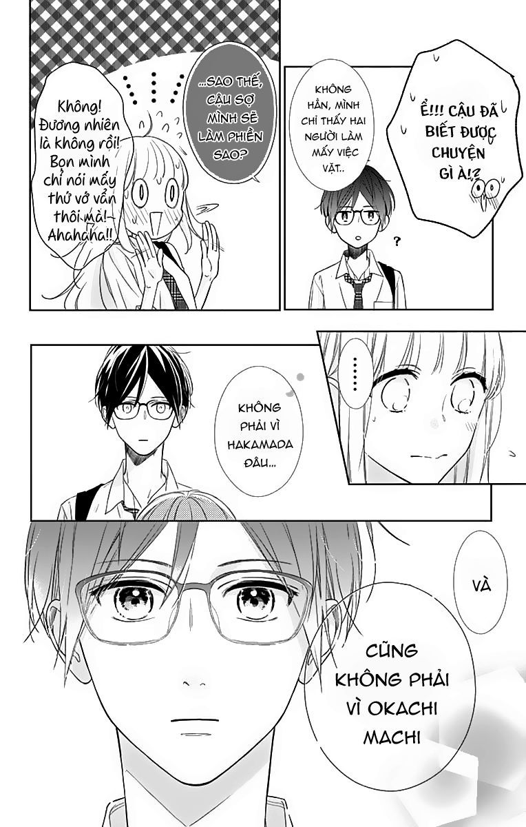 shunkan gradation chapter 6 18