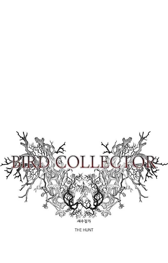 tôi chính là nhà sưu tập chim chapter 18 6