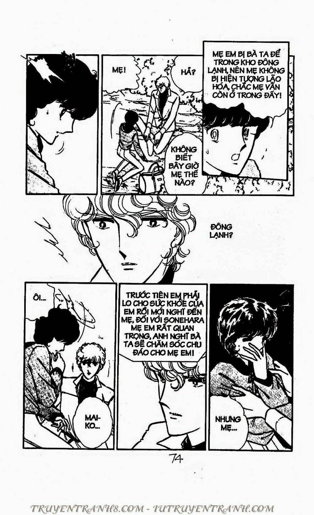 mimi kỳ lạ chapter 71.1 11