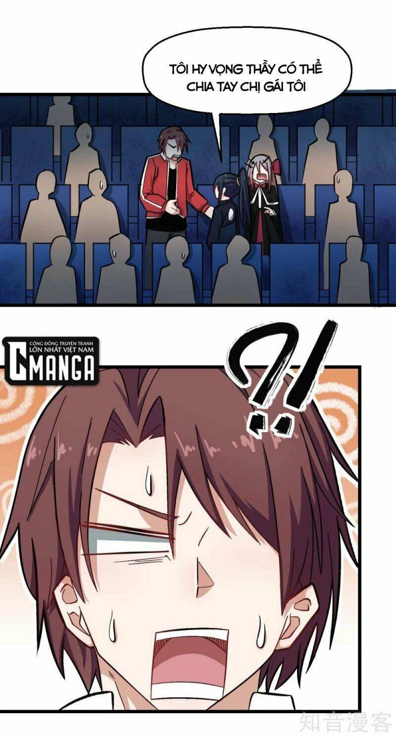 vườn trường cuồng sư hệ thống chapter 200 1