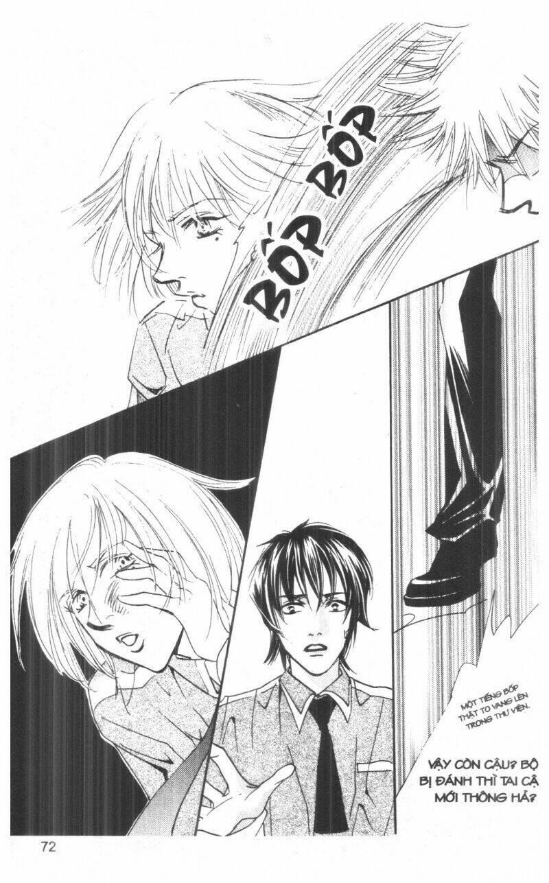 ordinary school chapter 4 85