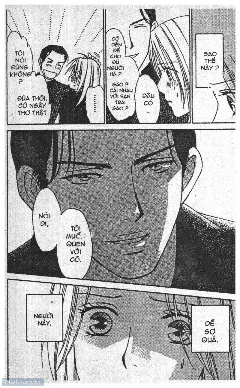 chiyou yo hana yo chapter 4 22