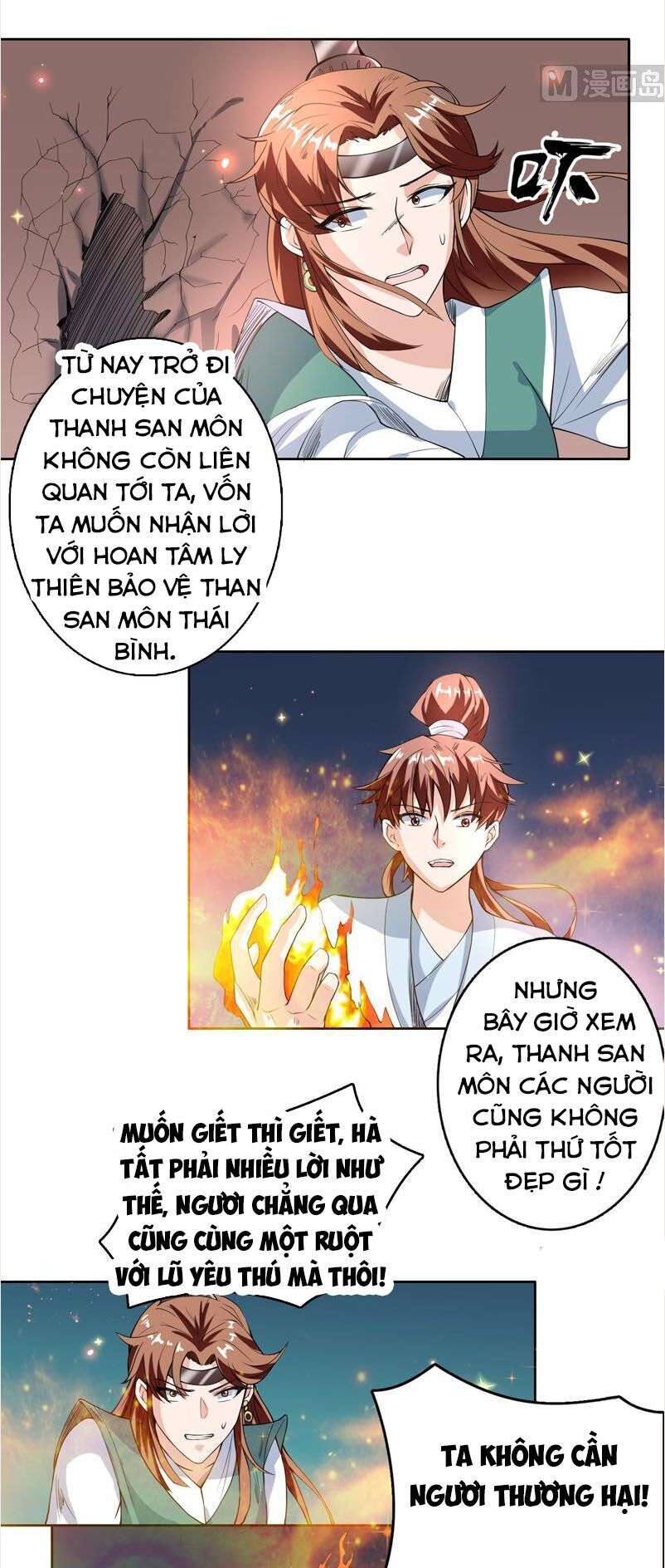 tối cường thần thú hệ thống chapter 112 2