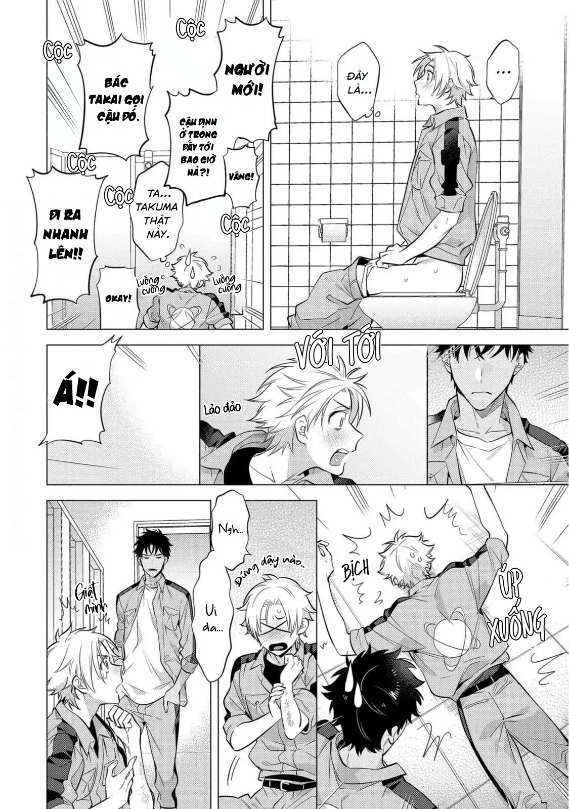 sở thú tân thế giới chapter 2 4