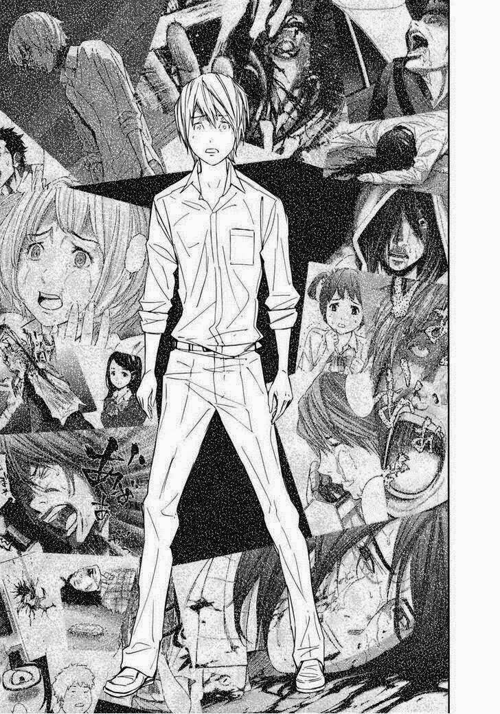 ousama game chapter 18 15