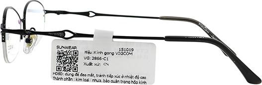 Gọng kính UNISEX VIGCOM VG2866