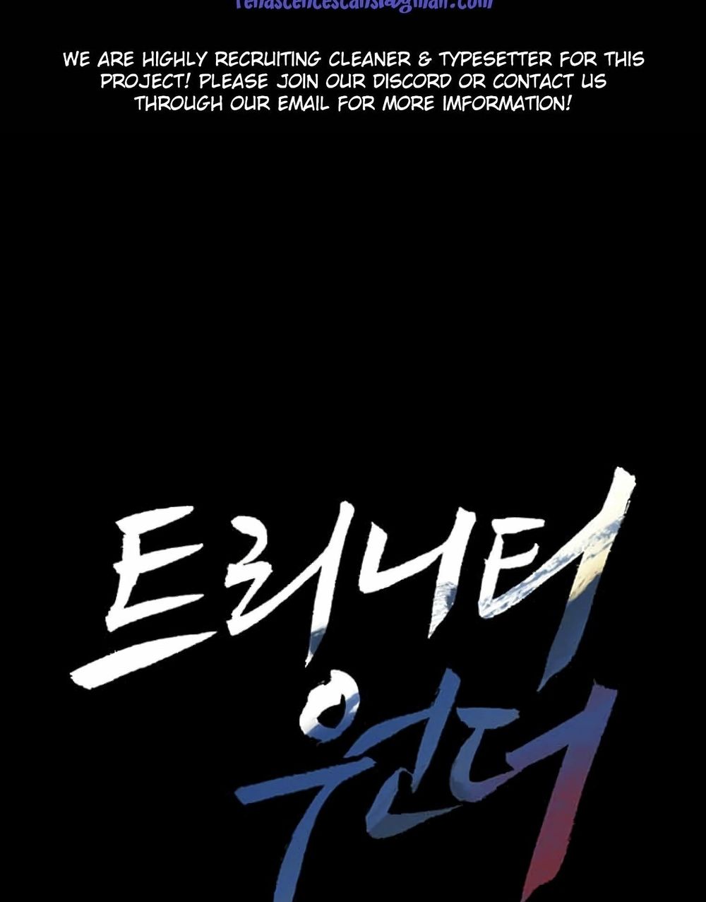 tam tuyệt tại dị giới chapter 93 2