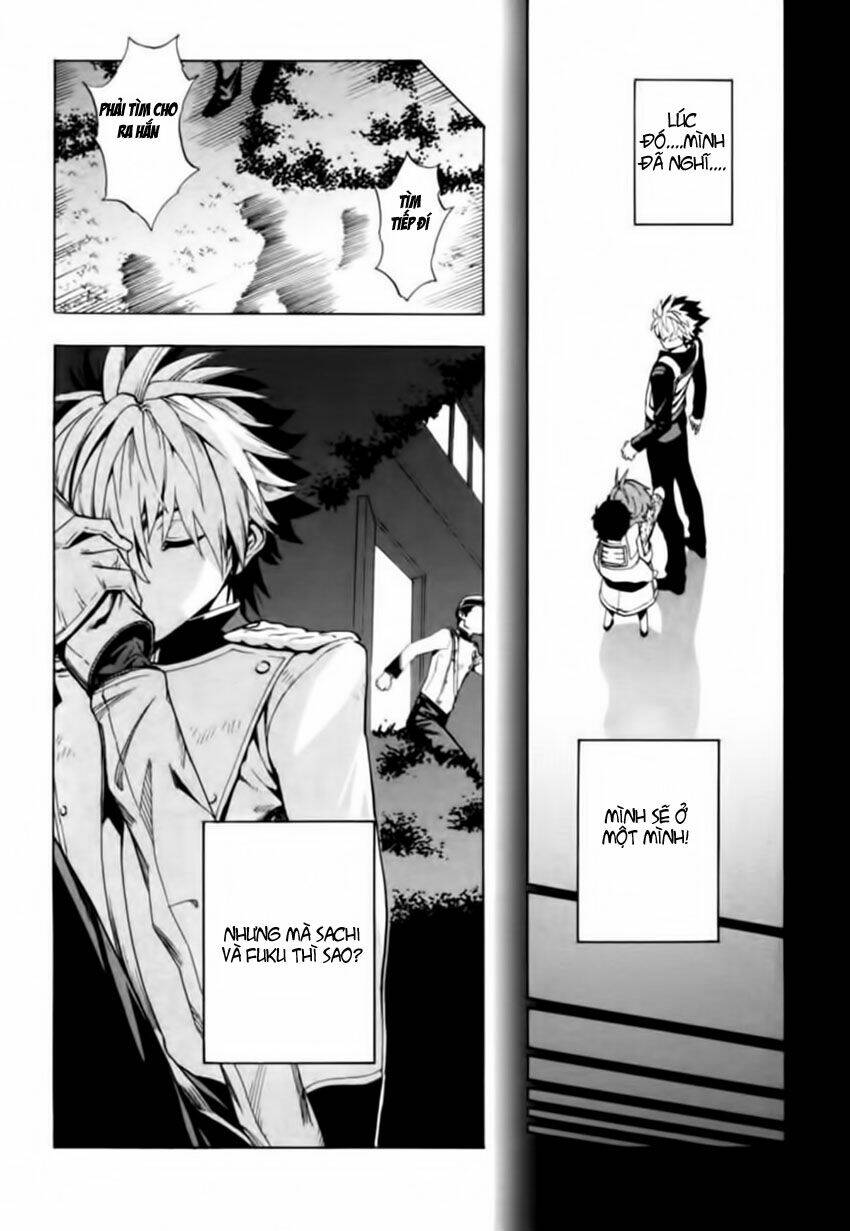 zennou no noa chapter 4 15