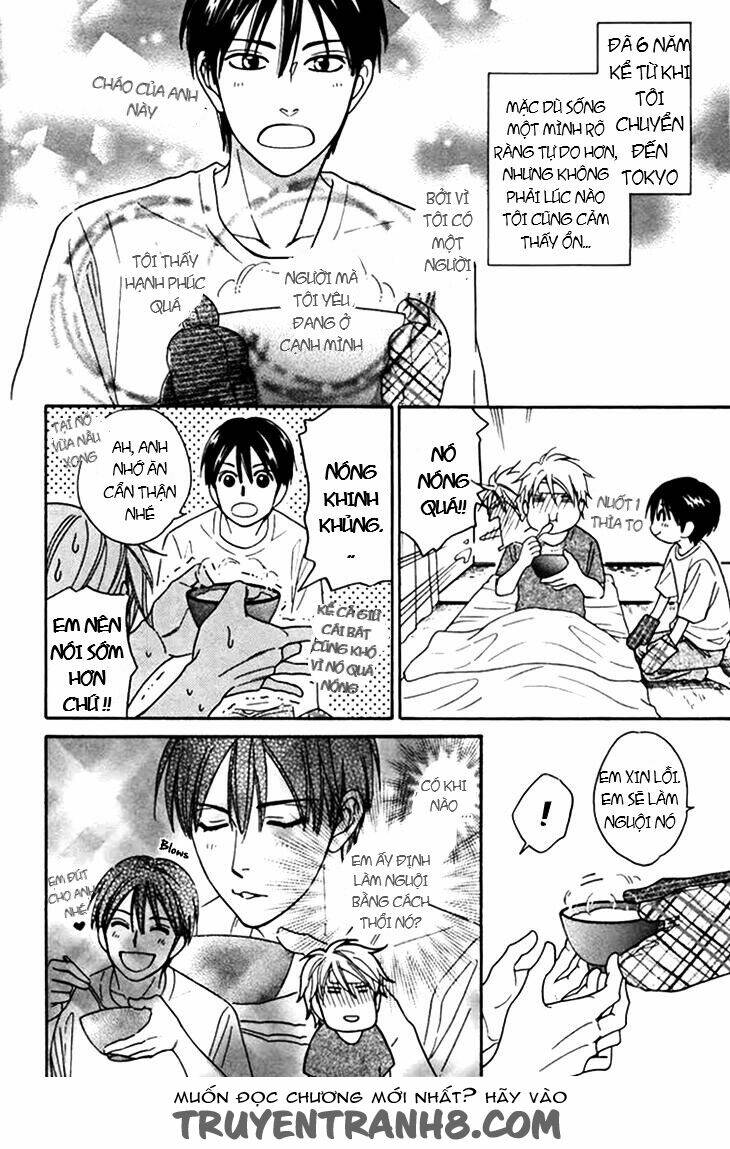 heart no kakurega chapter 13.1 3