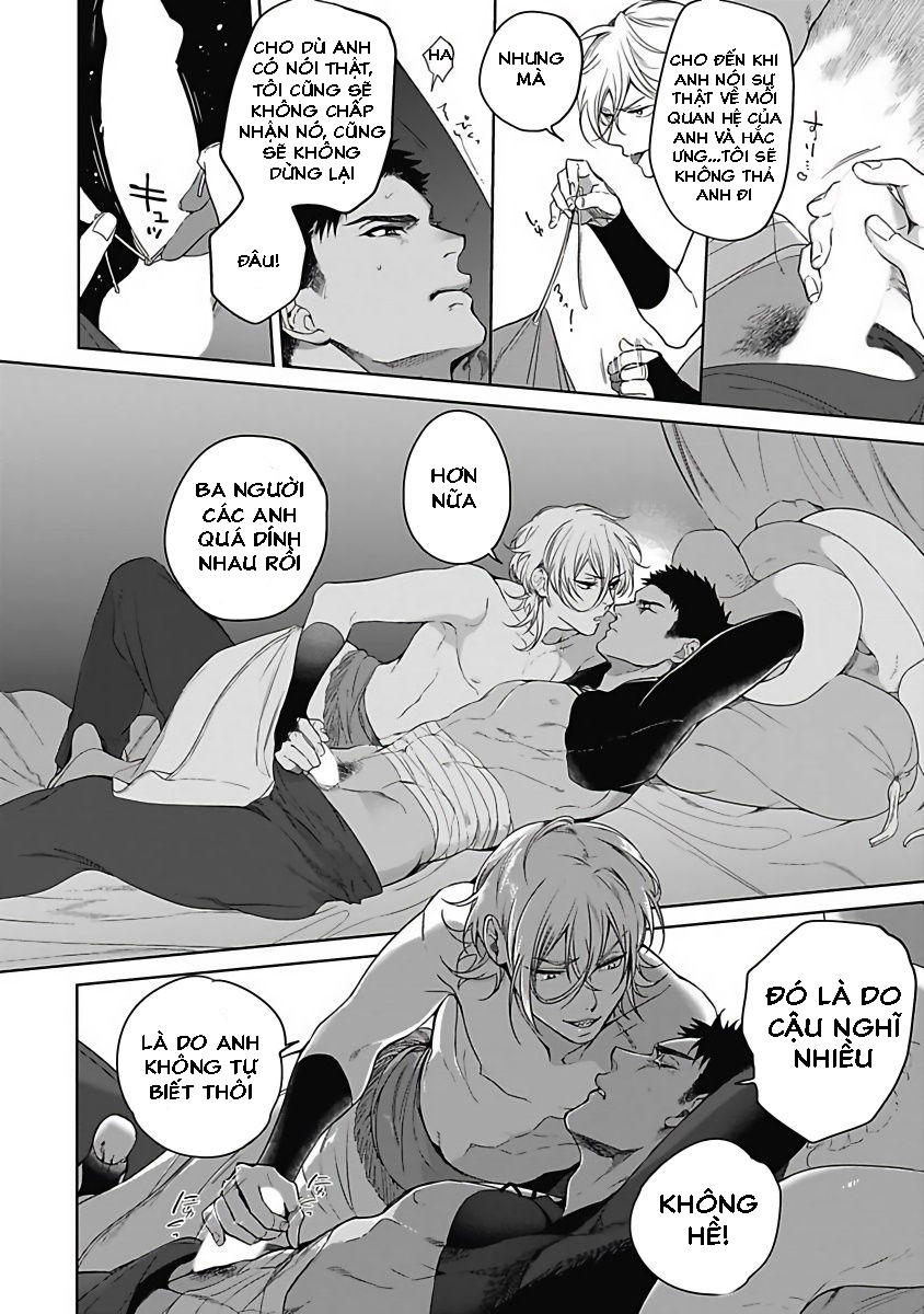 sahara no sekiganrou chapter 15 26