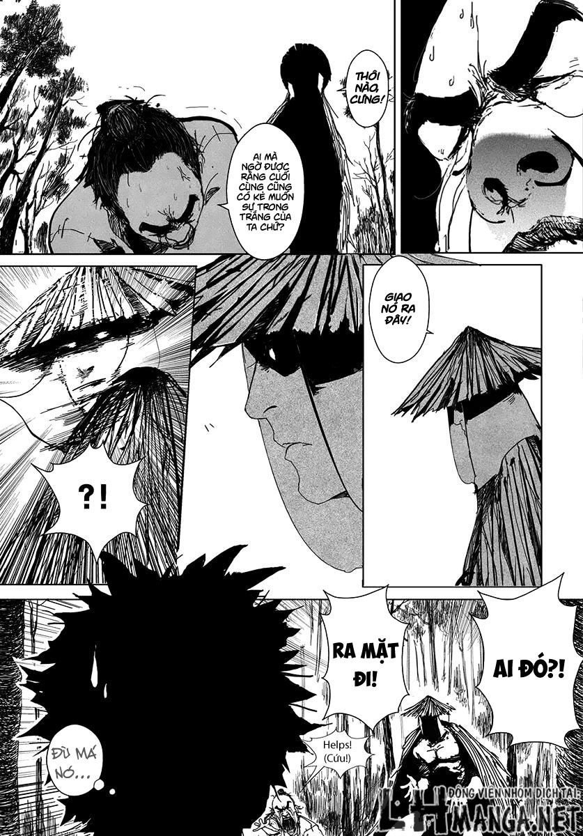 daisaiyuuki bokuhi seiden chapter 1 11