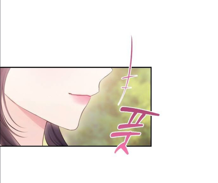 bastian chapter 52.2 4