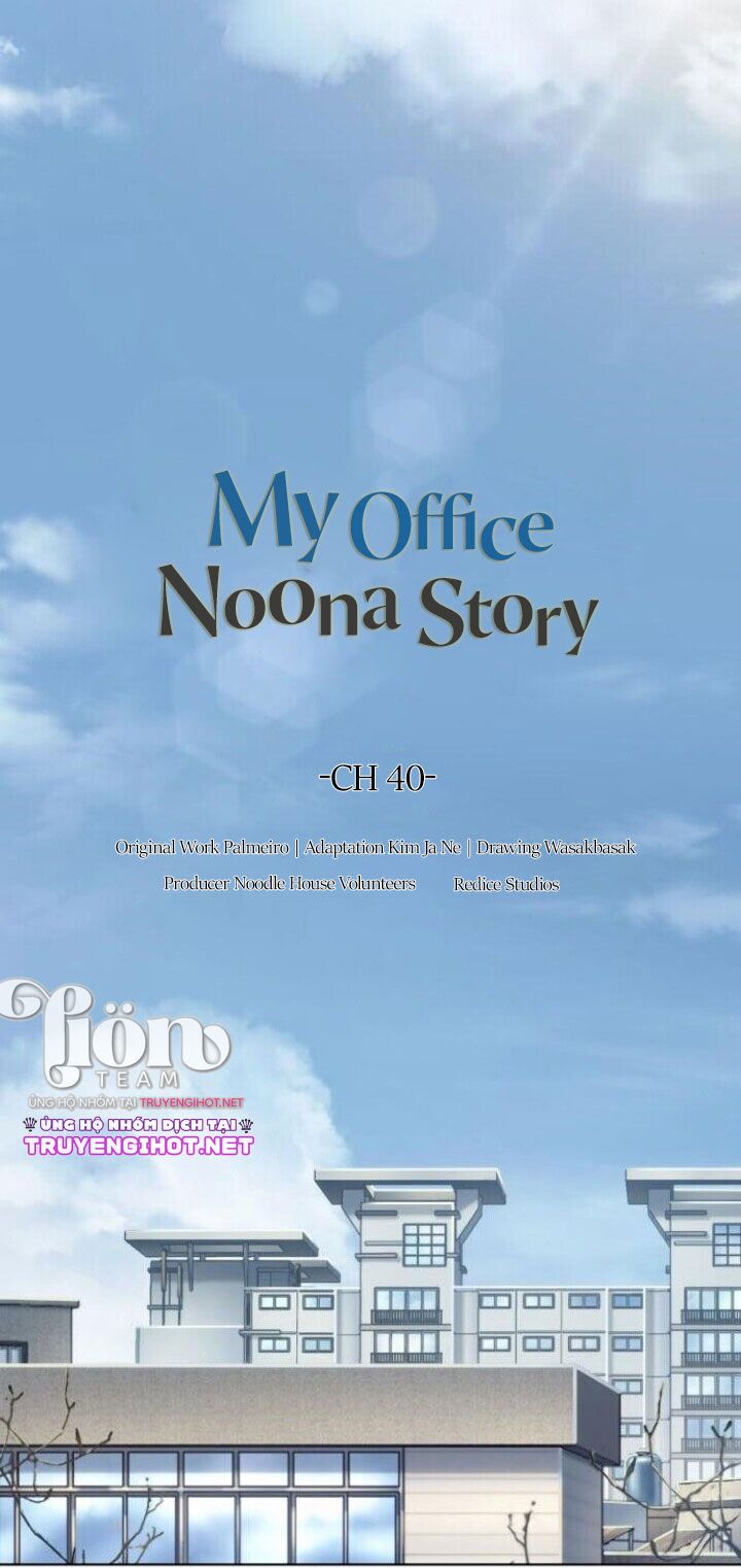 câu chuyện về chị đồng nghiệp của tôi chapter 40.1 9