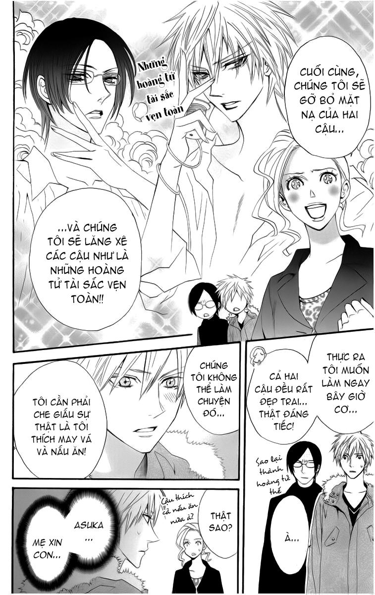 otomen chapter 20 20