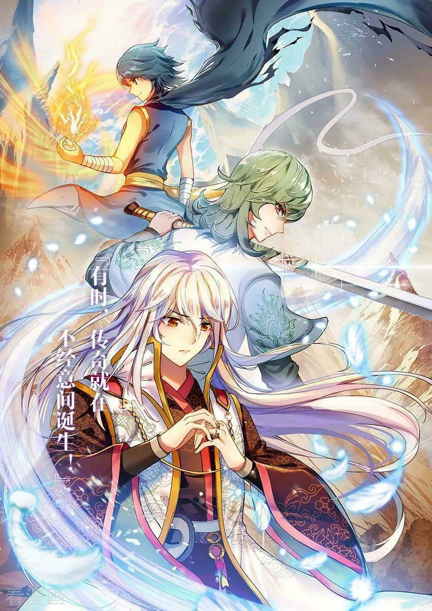 đấu phá thương khung tiền truyện truyền kỳ dược lão chapter 172 8