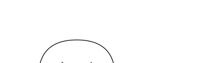 em ấy muốn trở thành chồng của tôi chapter 33.1 404