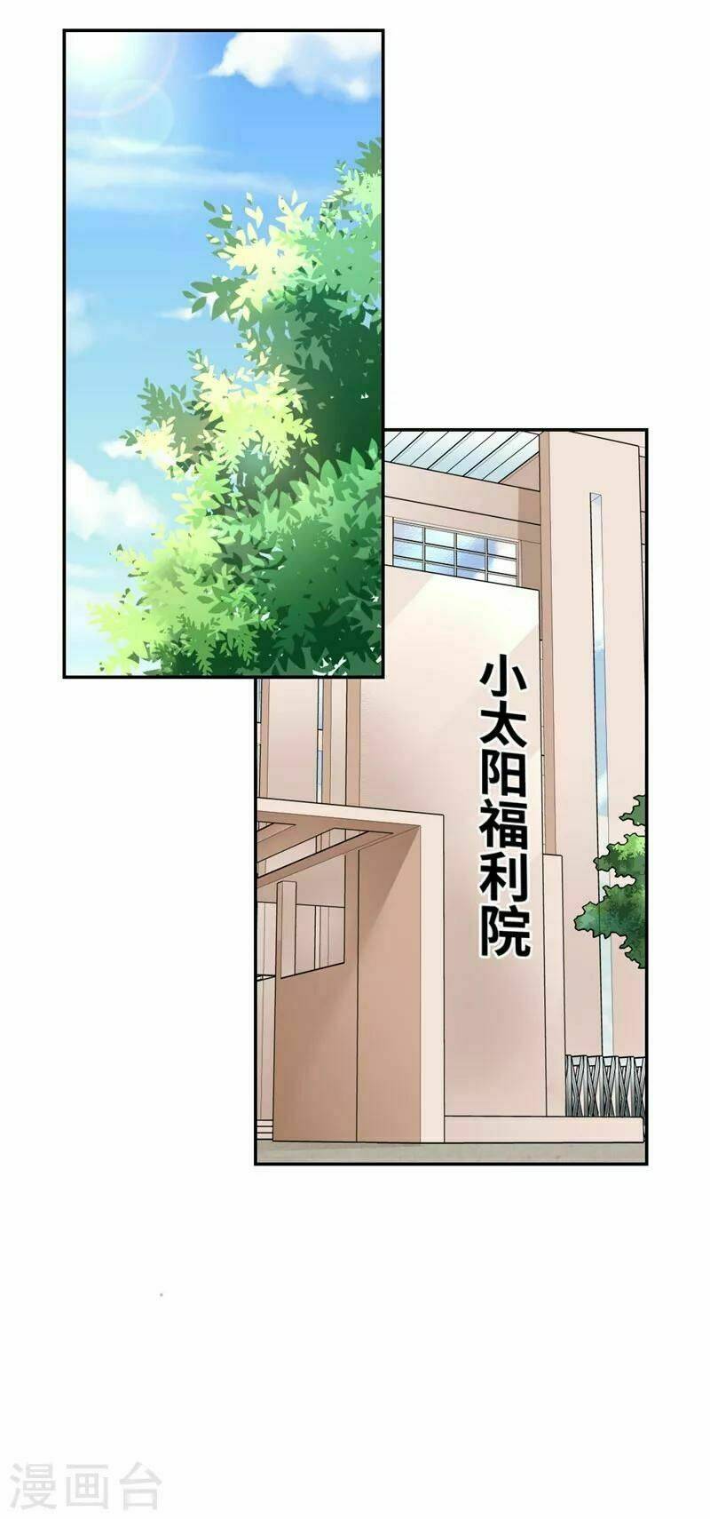 manh bảo đột kích: mami cha con đâu ? chapter 29 19