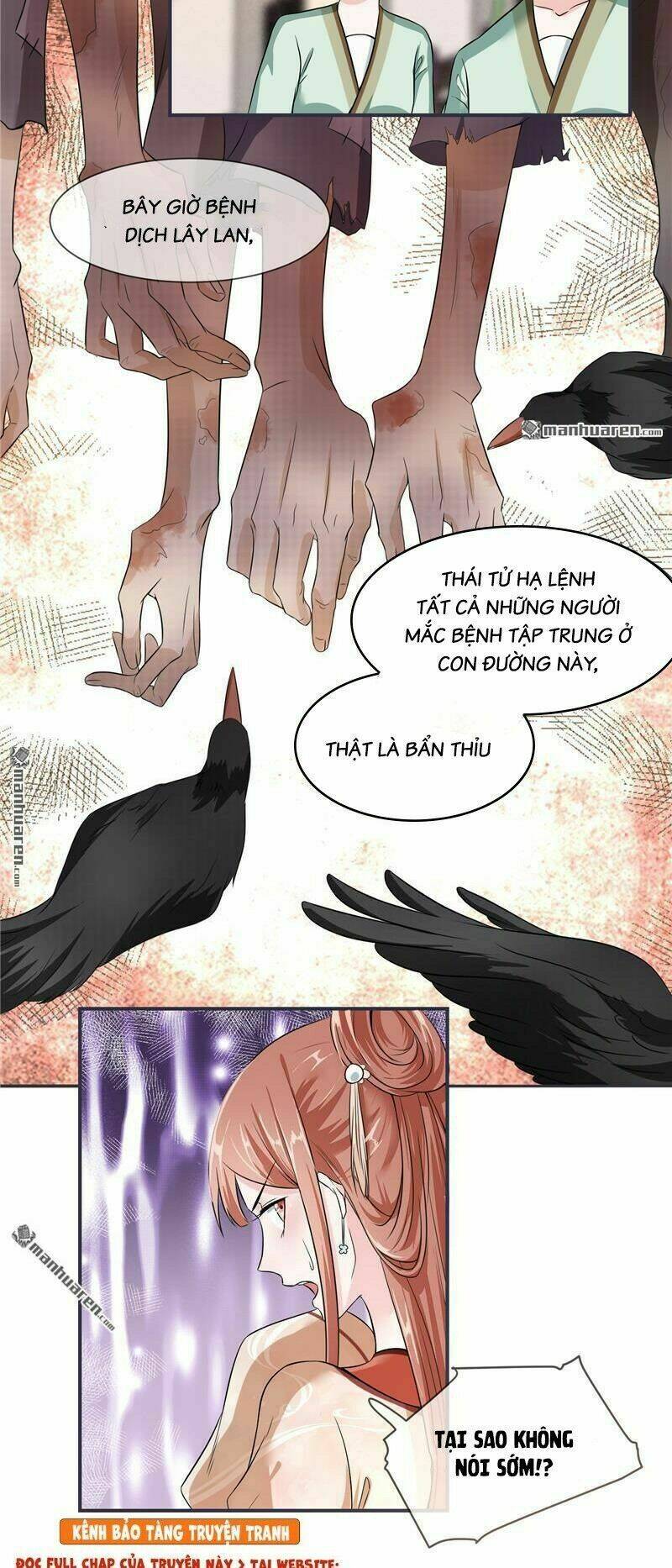 tiểu y thú của tướng quân chapter 22 9