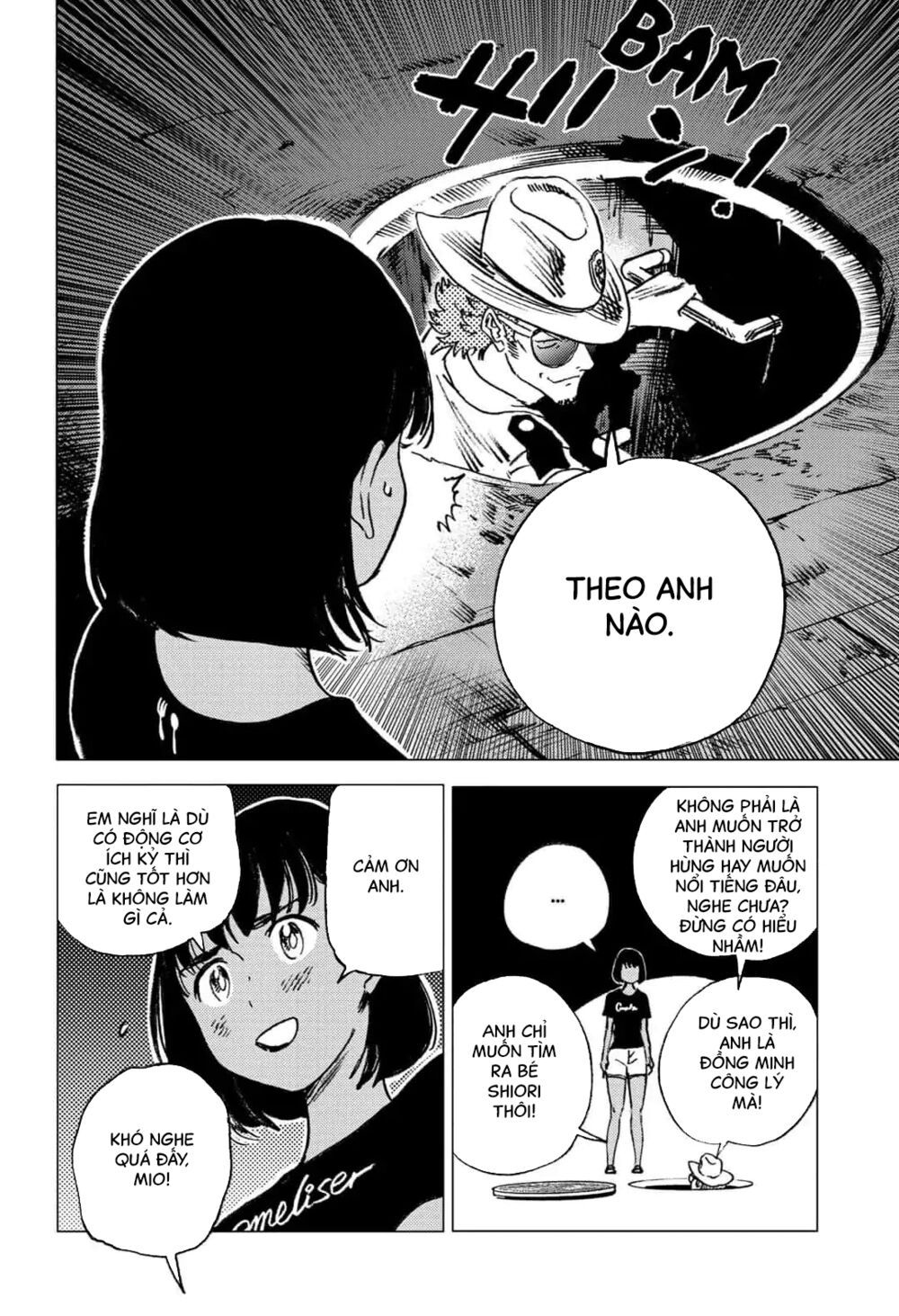 summer time render chapter 54 6