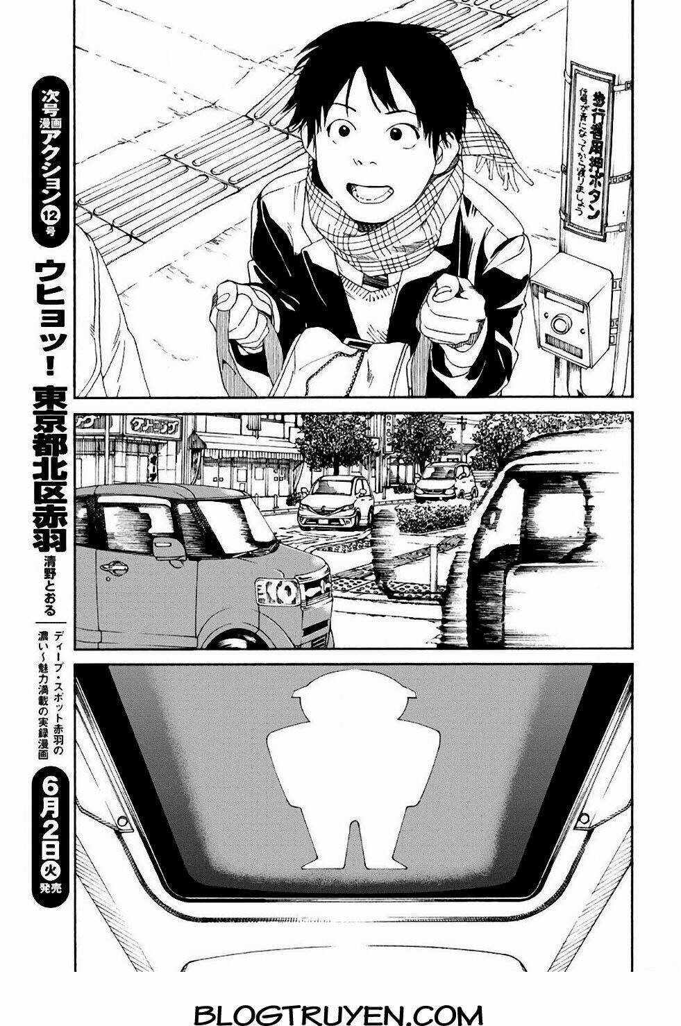 fujiyamasan wa shishunki chapter 54 16