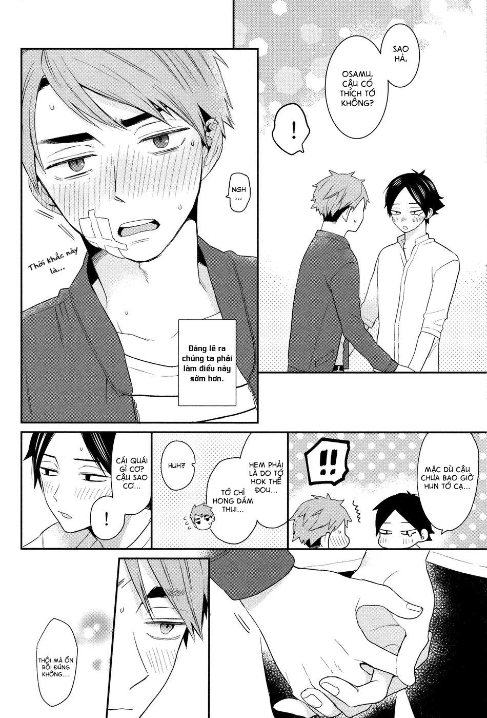 đu boylove cùng gaga team chapter 112.2 21