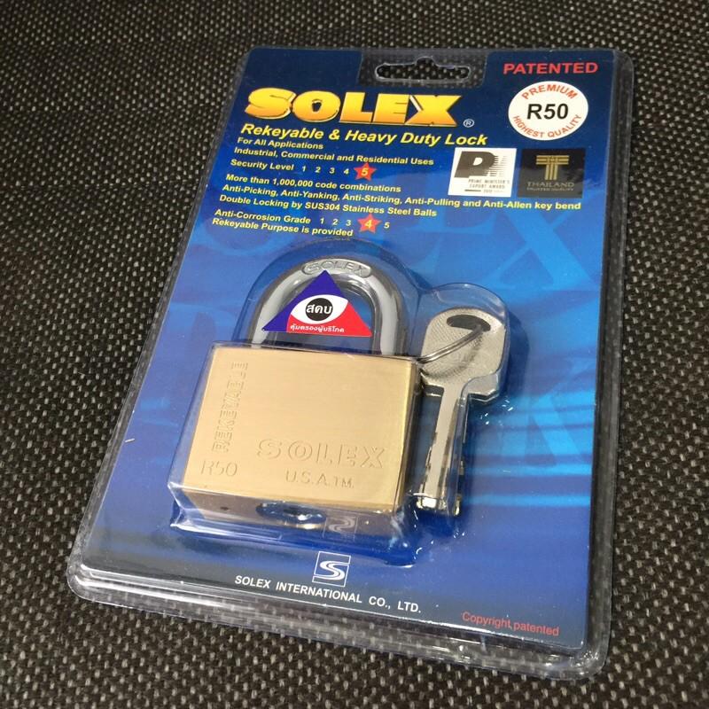 Khóa Solex R50 thân đồng rộng 50mm chìa vuông - MSOFT