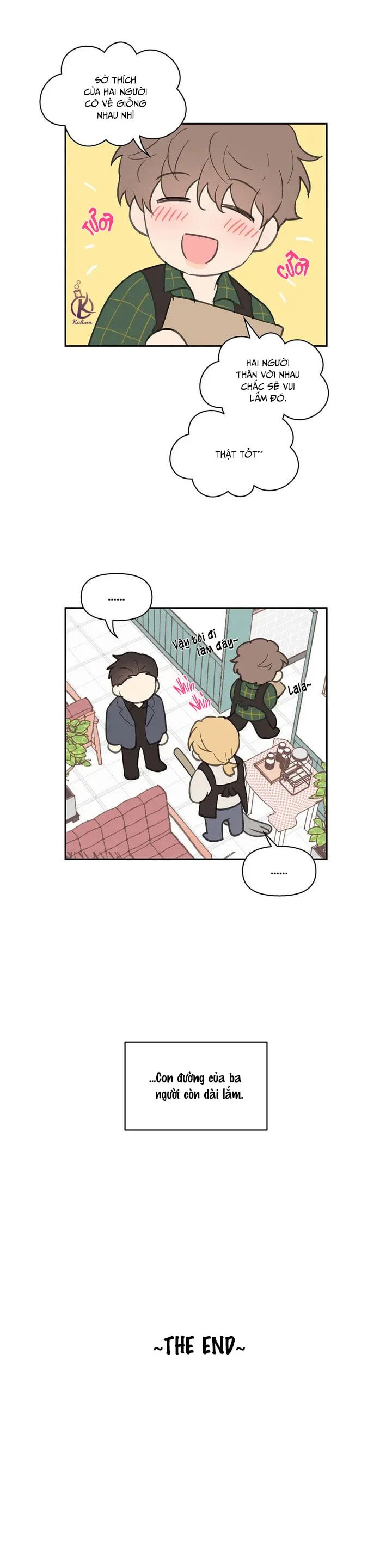 tâm tư của ju in chapter 63.1 15