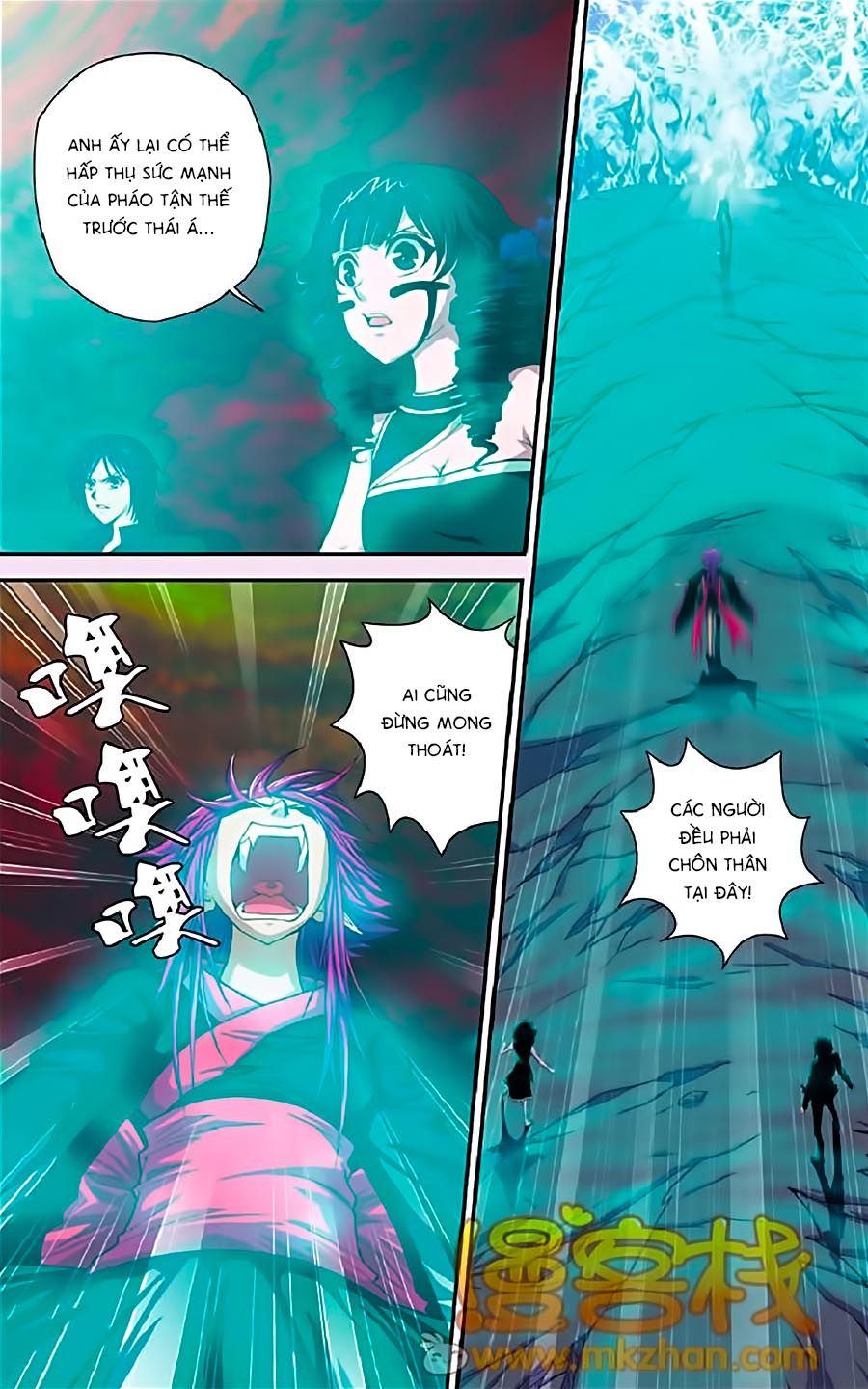 thâu tinh cửu nguyệt thiên chapter 321 3