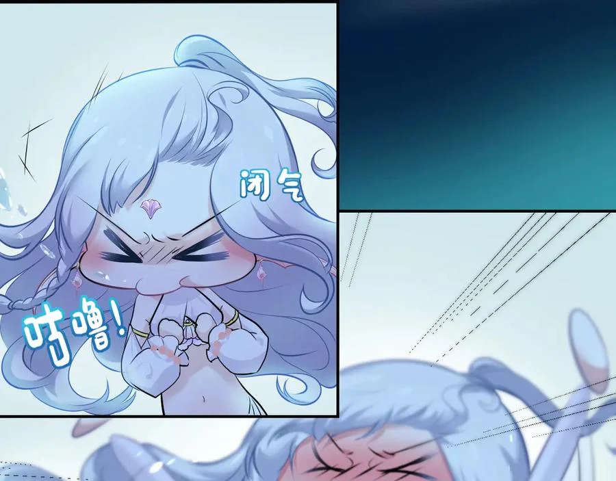 người cá học yêu chapter 3 10