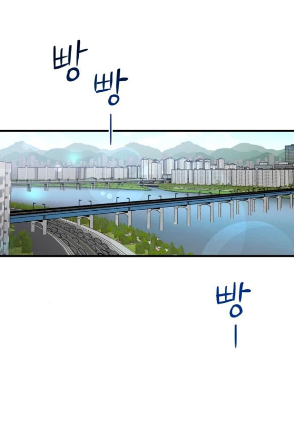 tân hôn mệt mỏi của trưởng phòng chapter 17.2 19