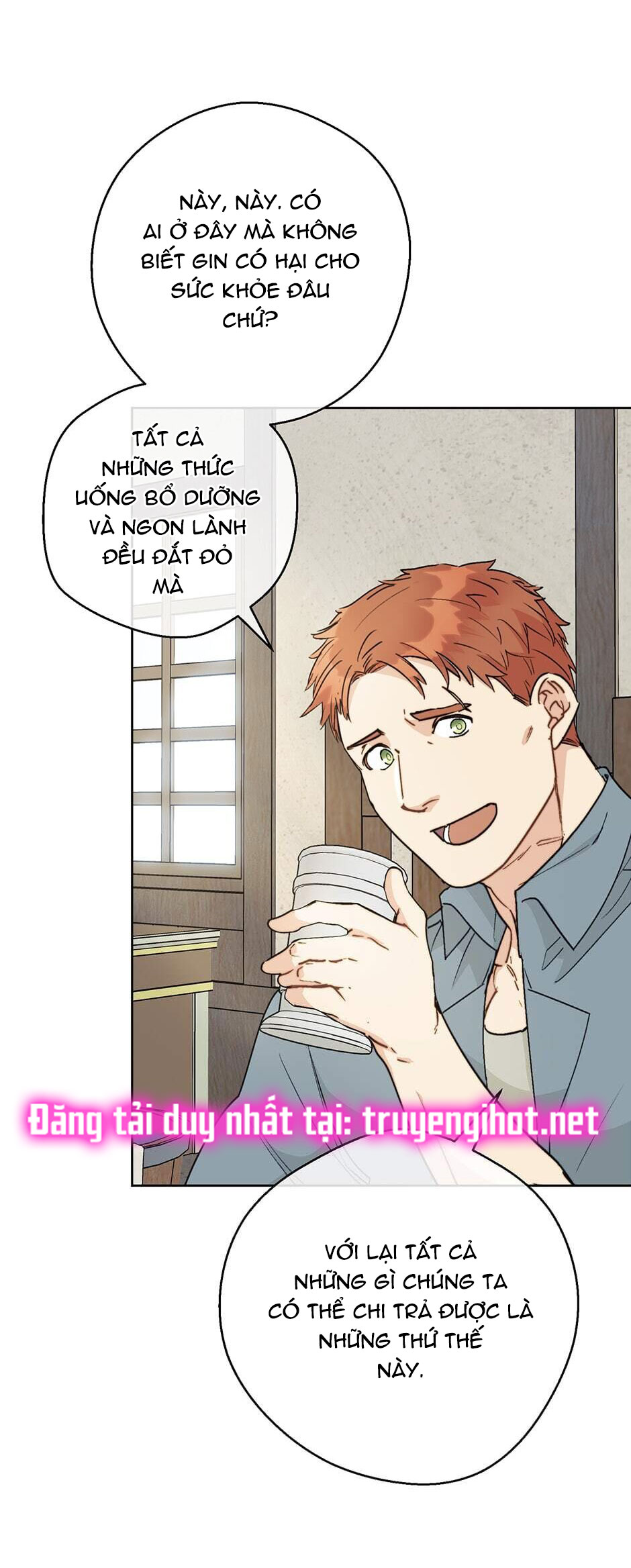 50 công thức pha trà của nữ công tước chapter 120 13