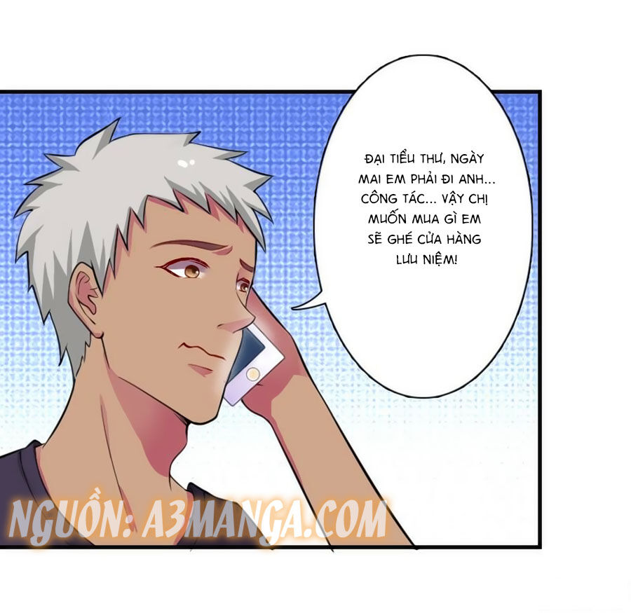 watashi wo hitorijime ni shite chapter 8 11