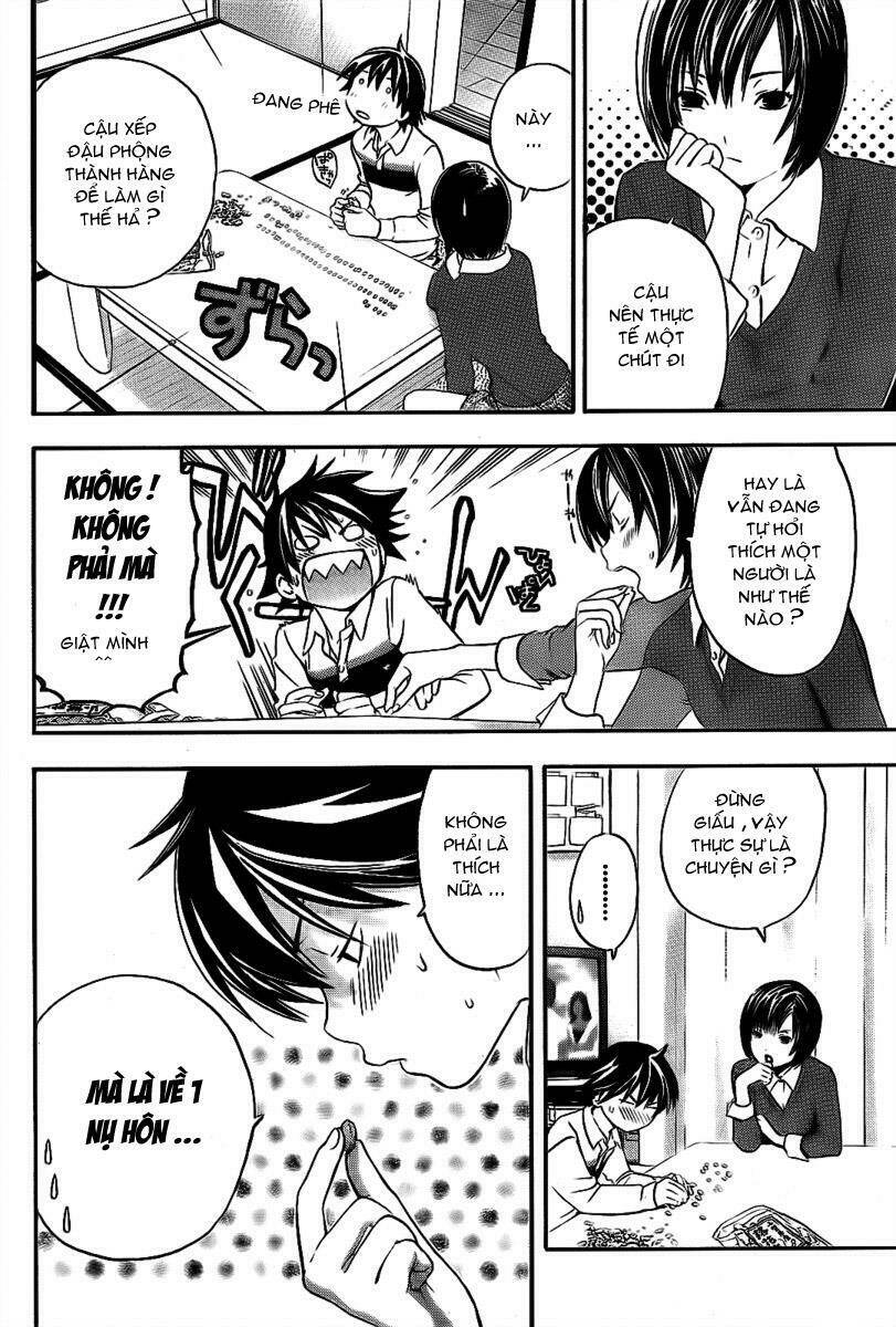 ane doki chapter 16 14