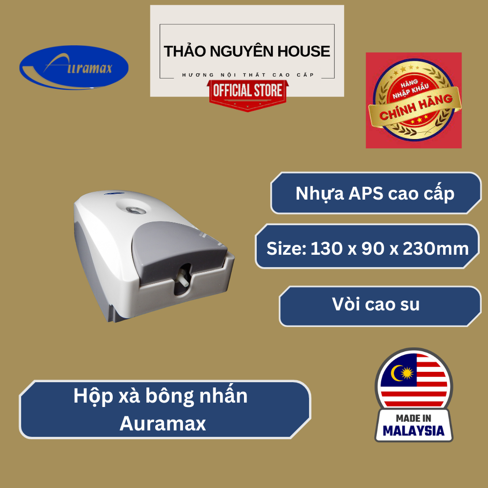 Hộp đựng xà phòng (xà bông nước) Auramax - AU05X