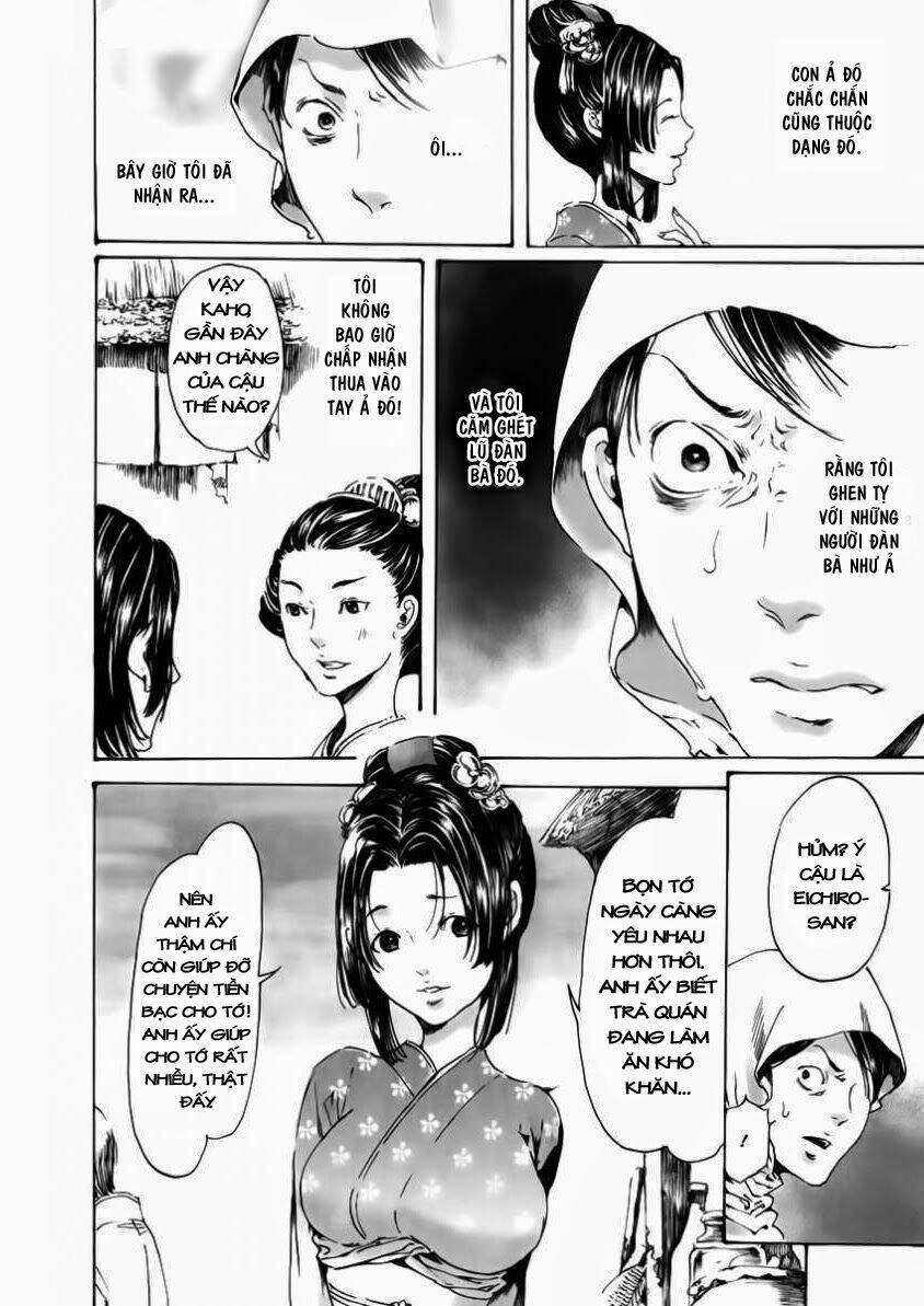 adekan chapter 24 15