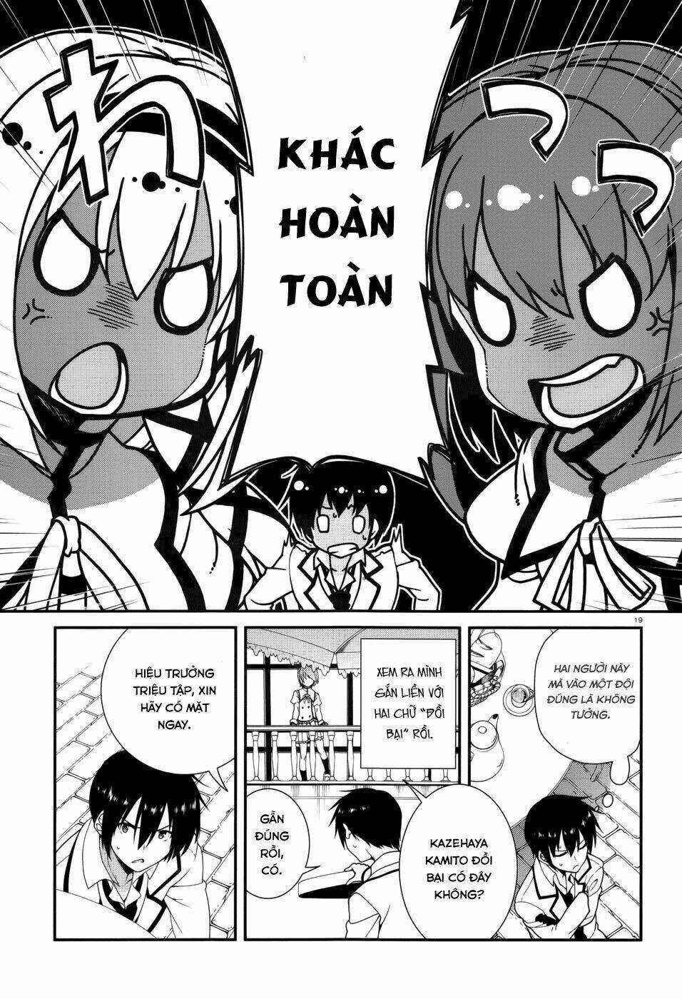 seirei tsukai no kenbu chapter 16 20