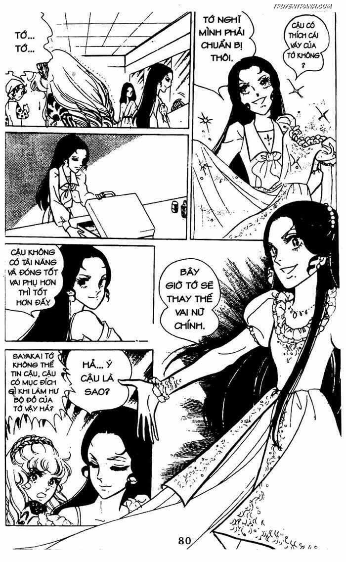 akuma no hanayome (bride of deimos) chapter 4.1 81