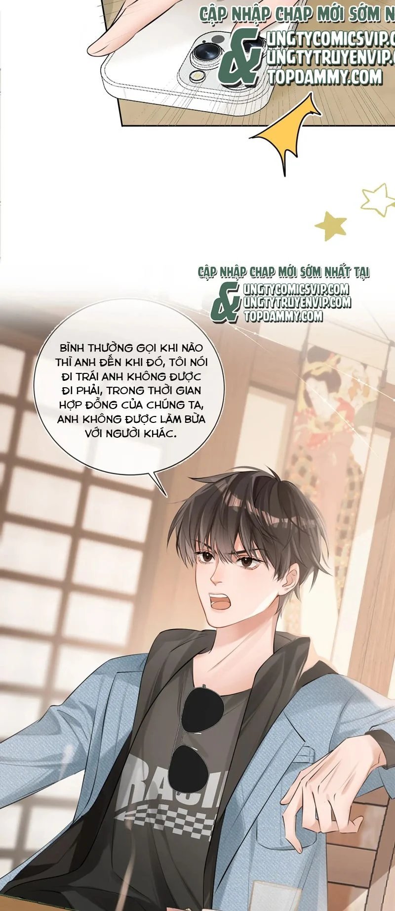 kẻ thù không đội trời chung của tôi cuối cùng cũng phá sản rồi chapter 5 13
