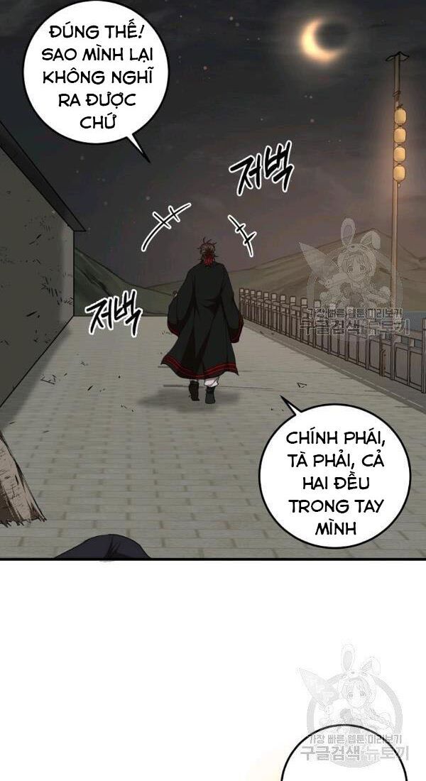 võ đang kỳ hiệp chapter 49 28