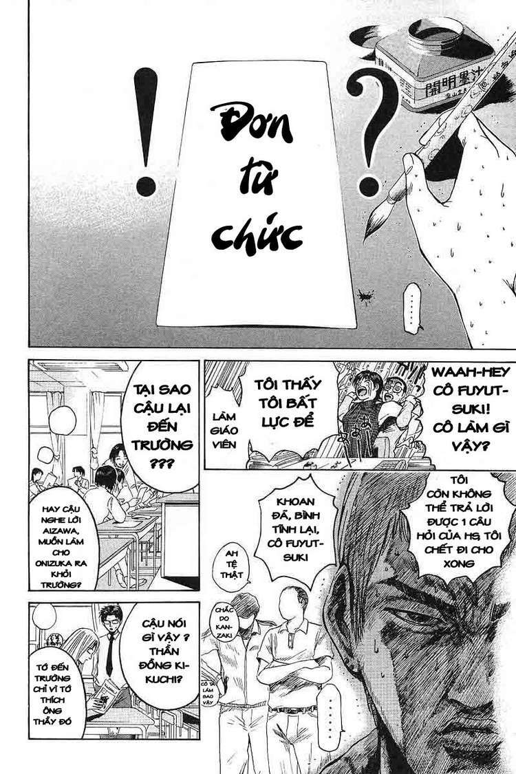 GTO - Great Teacher Onizuka chapter 55 14