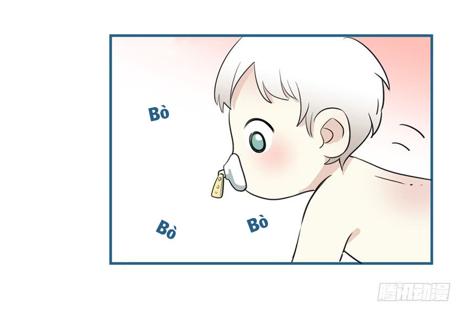 quý tiết của an quyển chapter 11.1 5