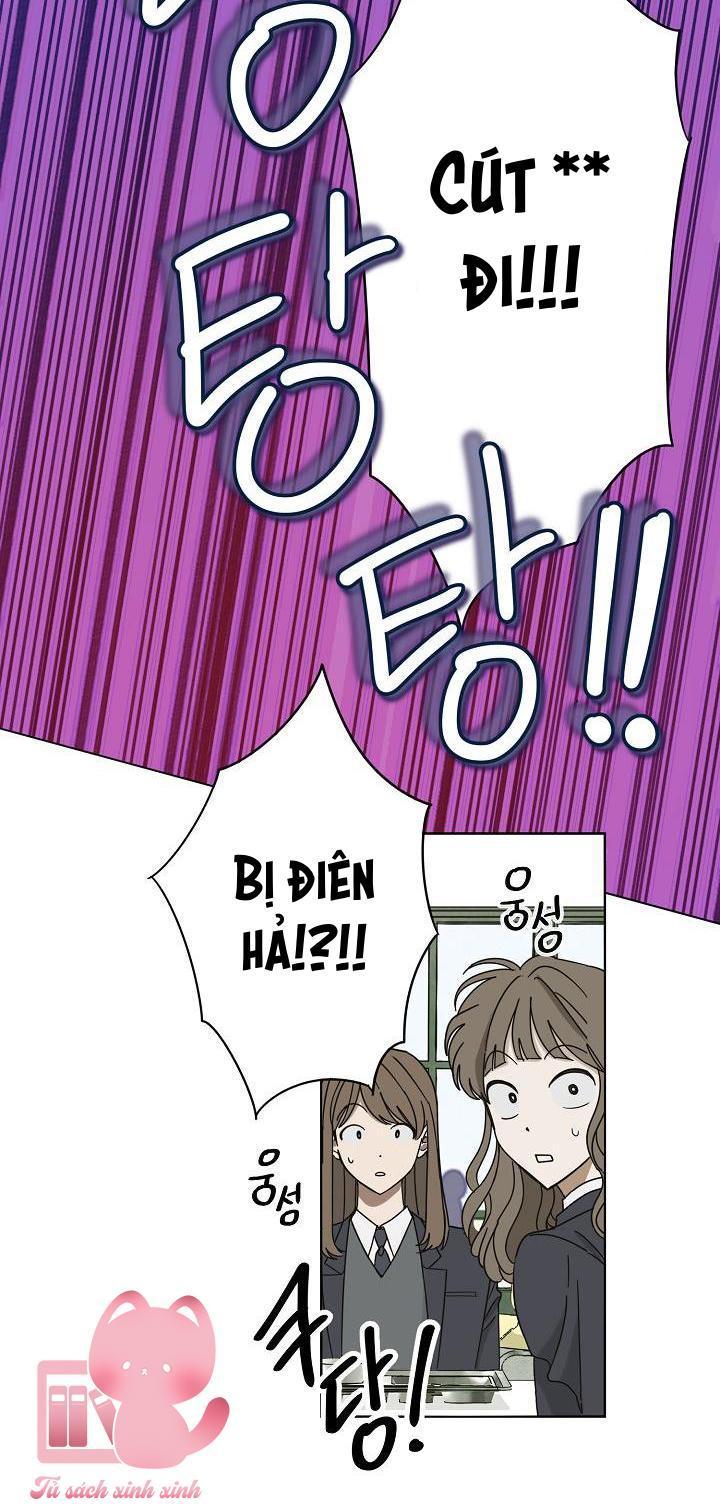 tiền bối, đừng nóng! chapter 1 3