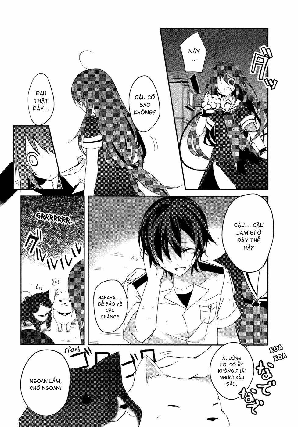 ookami-san to shichinin no nakamatachi chapter 4 5