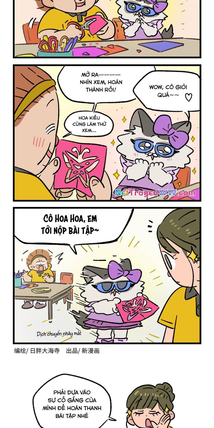 a mãn và mạch trà chapter 185 11