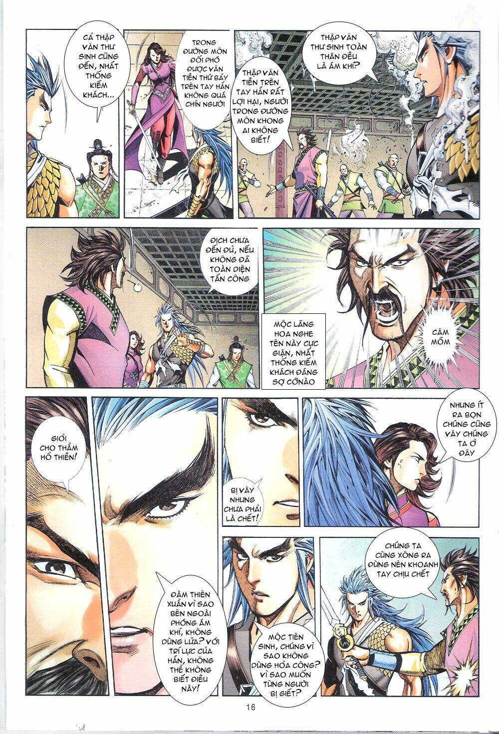 thẩm hổ thiền đại truyện chapter 9 16