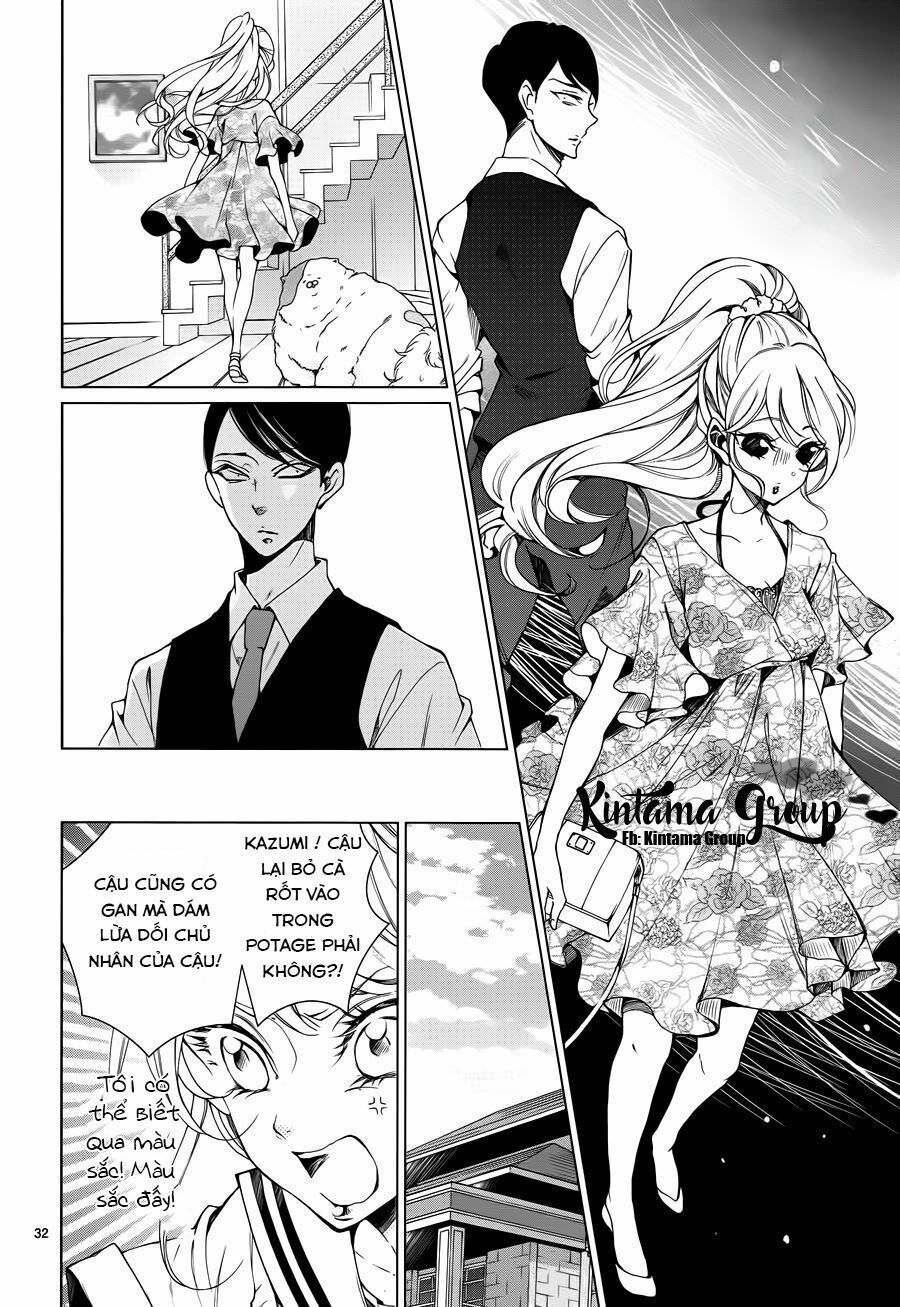 shitsuji-tachi no chinmoku chapter 1 30