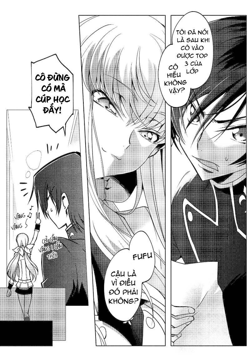 kateikyoushi no lelouch-san chapter 2 11