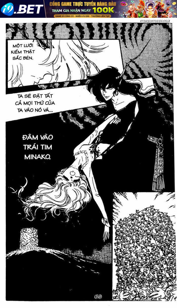 akuma no hanayome (bride of deimos) chapter 9 61