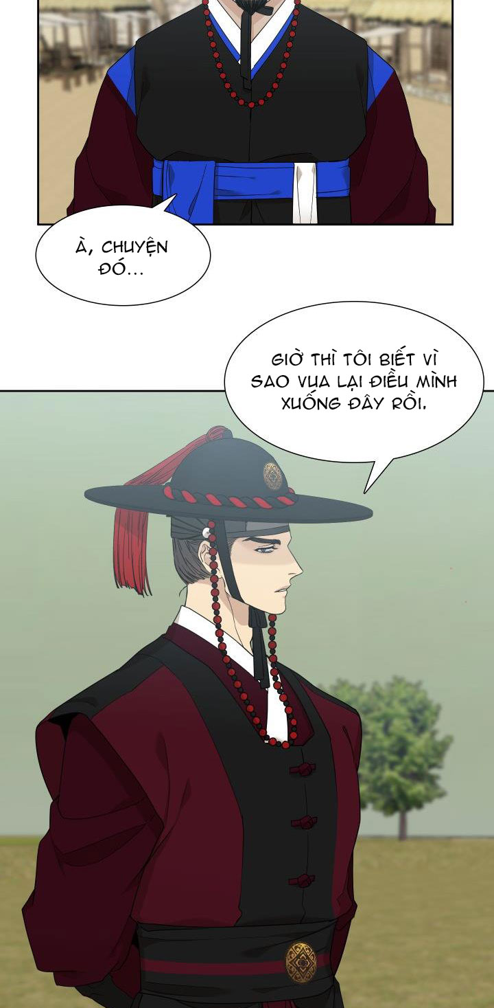 mắt phủ toàn sương chapter 11 5